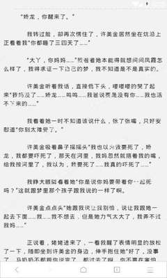 入境菲律宾发现是黑名单，还能入境吗？